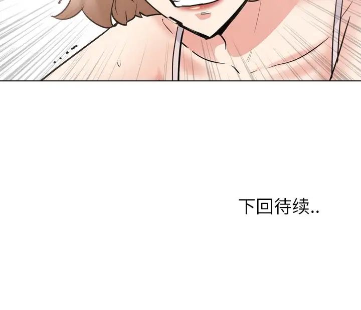 第44話118.jpg