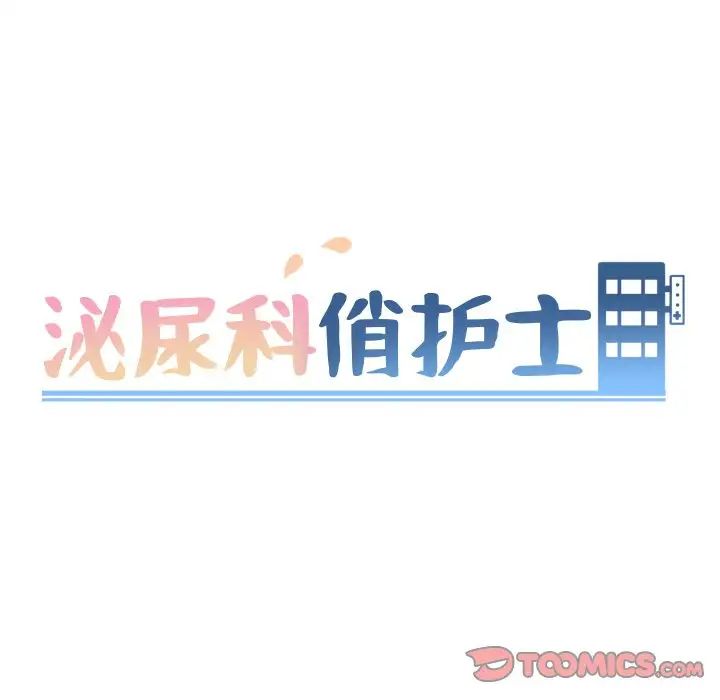 第41話10.jpg