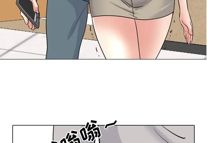 第44話3.jpg