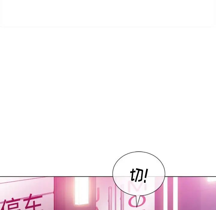 第44話40.jpg