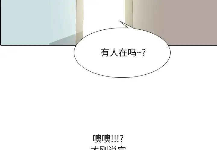 第13话2.jpg