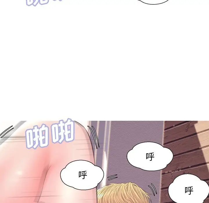 cute girlfriend-第41章-图片122