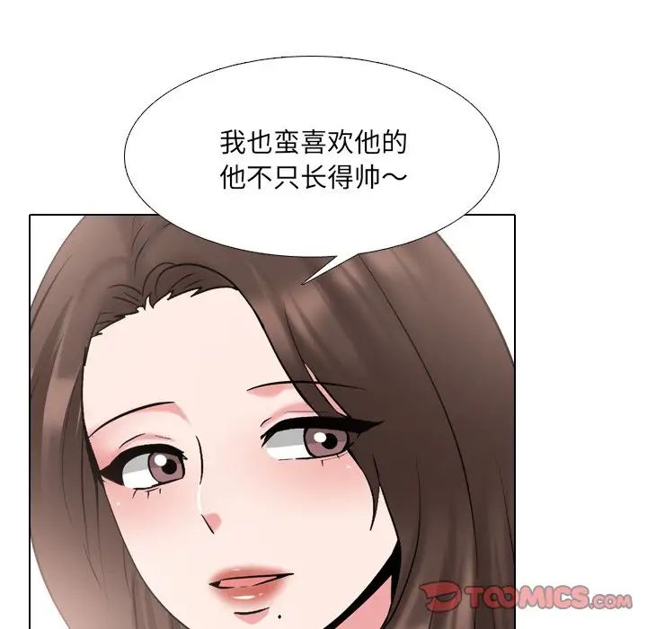 第36話54.jpg