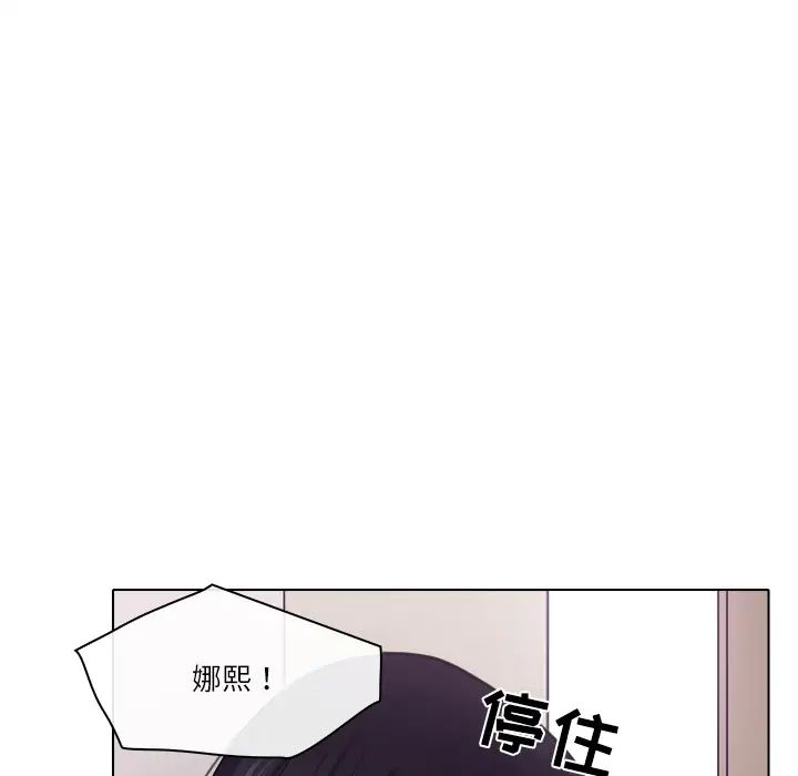 第1話59.jpg