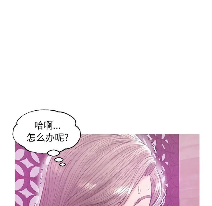 cute girlfriend-第29章-图片107