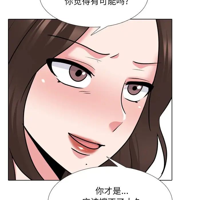 第29話7.jpg