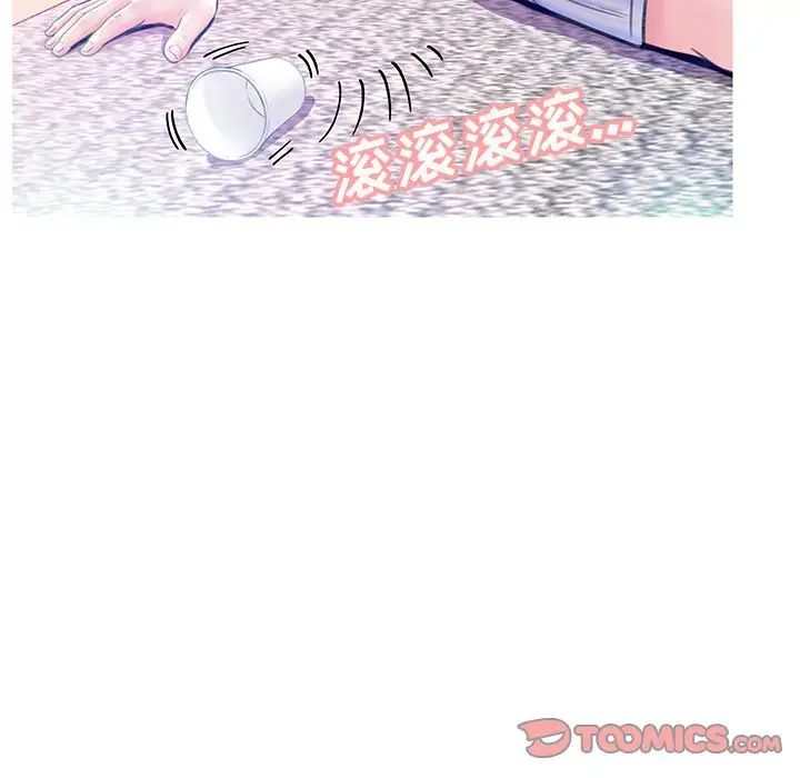 cute girlfriend-第23章-图片27