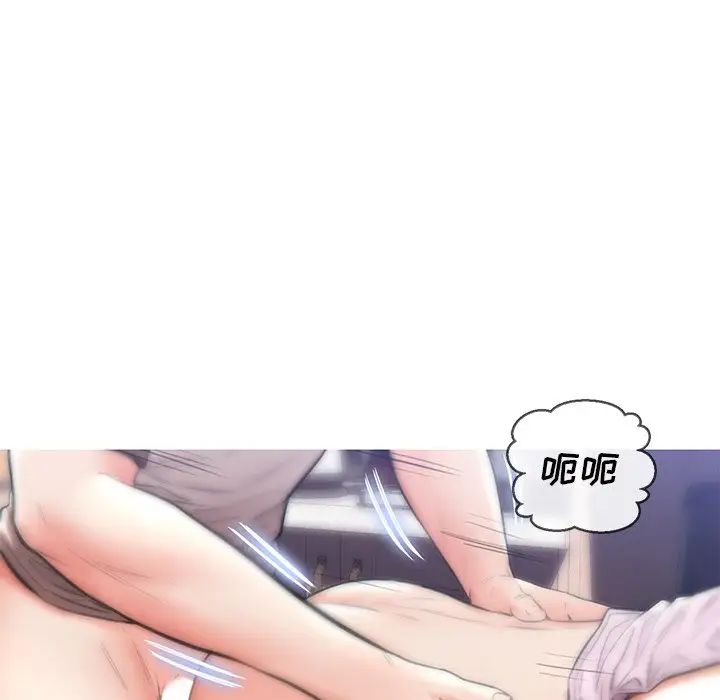 cute girlfriend-第26章-图片108