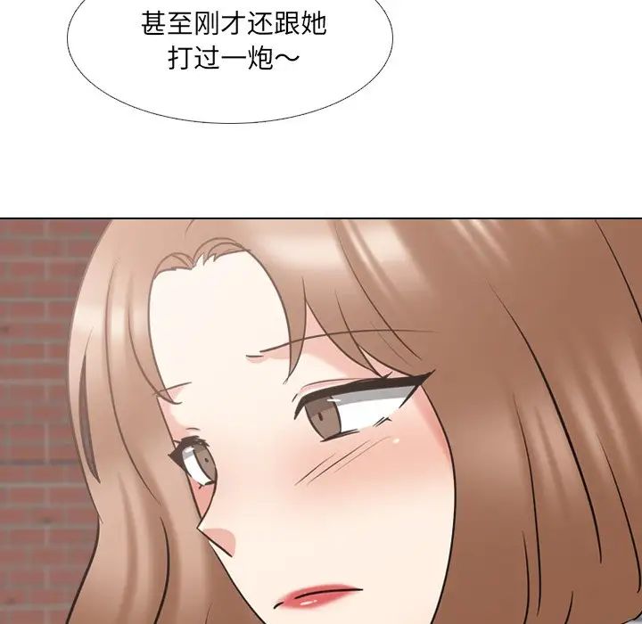 第44話69.jpg