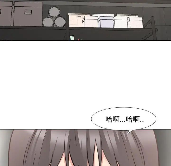 第47話10.jpg