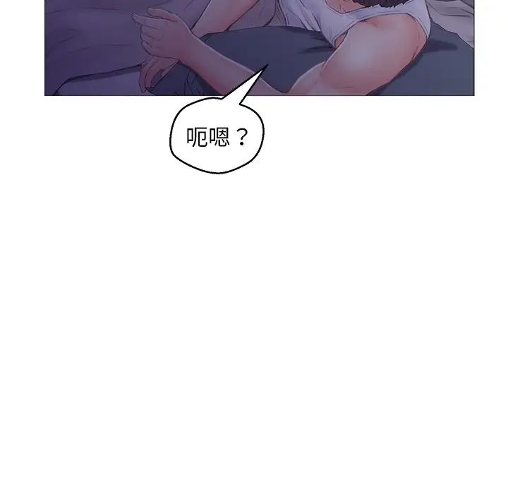 cute girlfriend-第34章-图片130