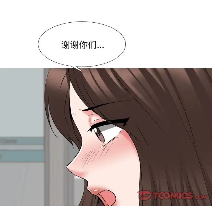 第37話27.jpg