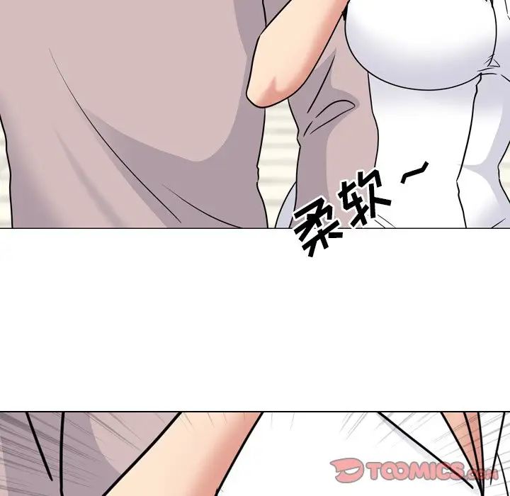 第48話62.jpg