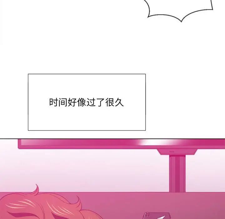 第43話23.jpg