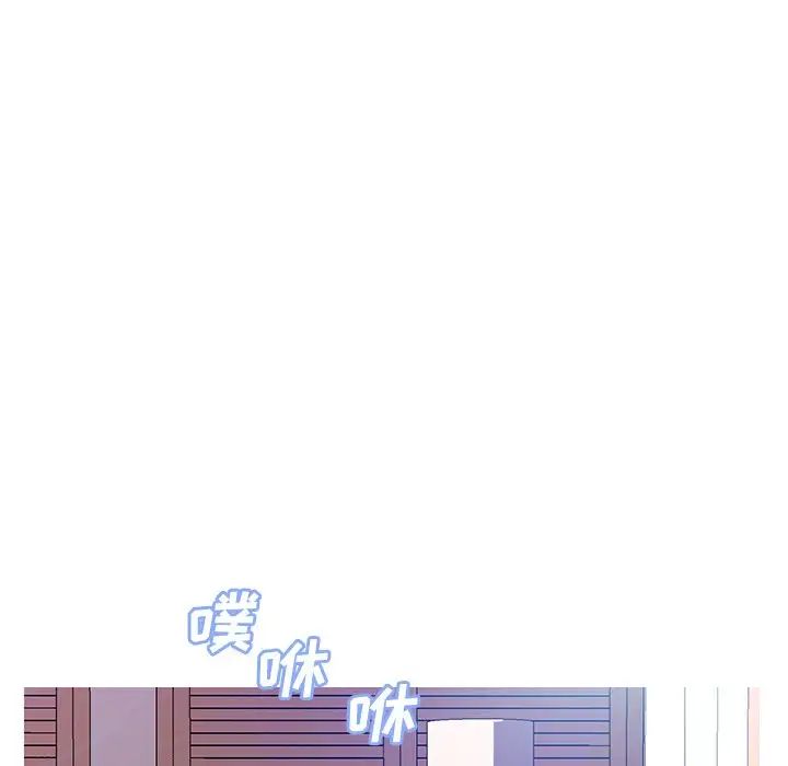 cute girlfriend-第22章-图片126