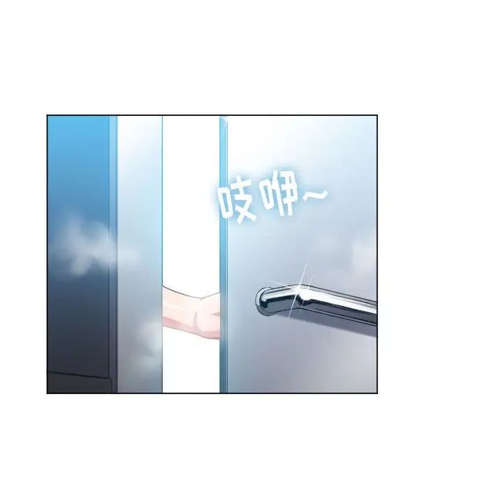 第53話118.jpg