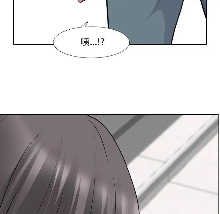 第44話5.jpg