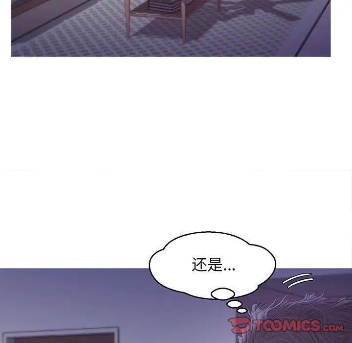 cute girlfriend-第39章-图片51