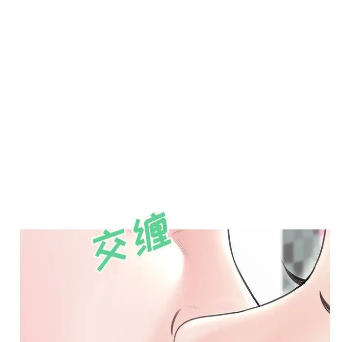 cute girlfriend-第31章-图片40