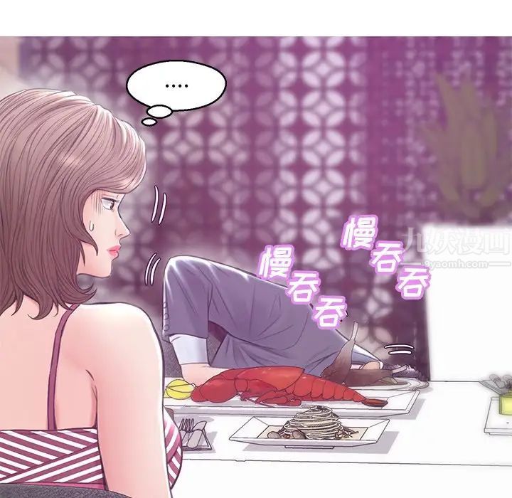 cute girlfriend-第28章-图片119