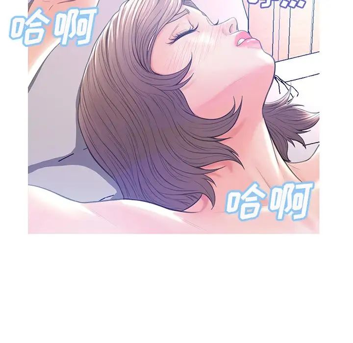 cute girlfriend-第19章-图片127