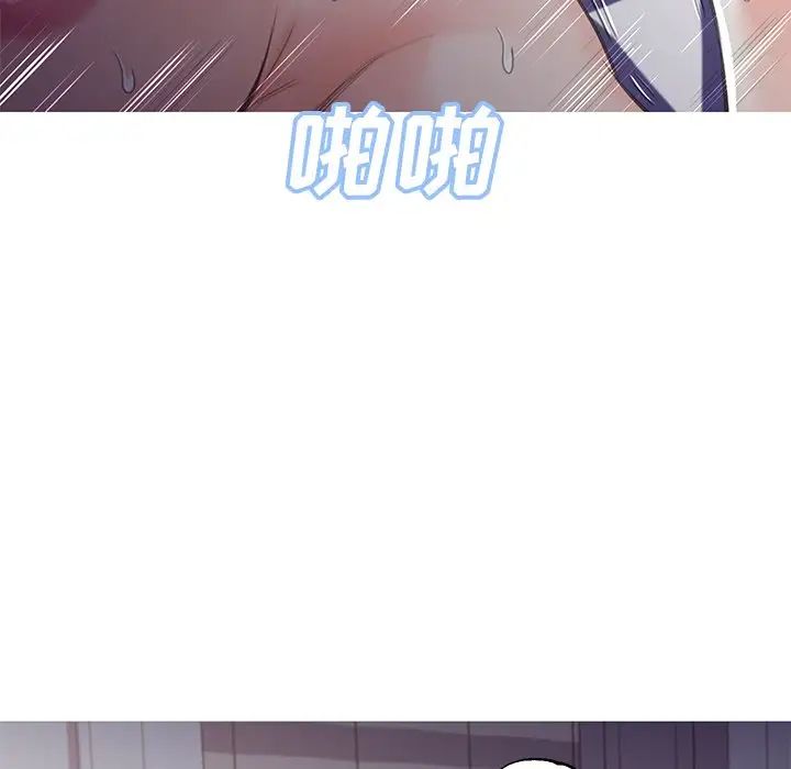 cute girlfriend-第43章-图片139