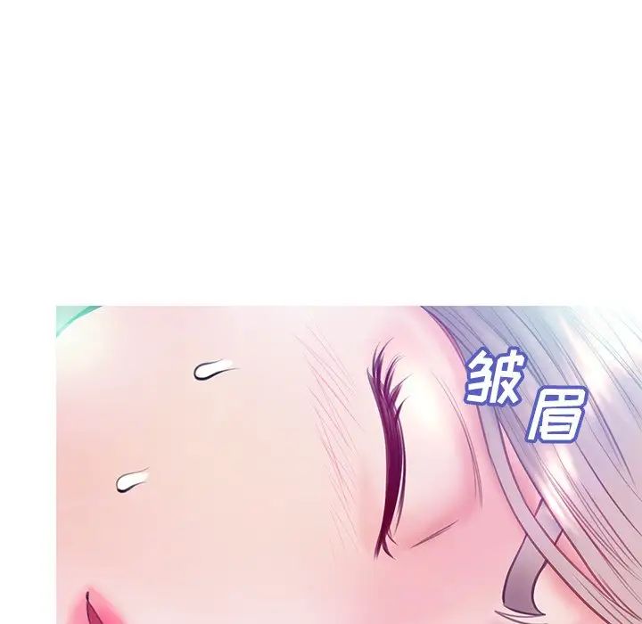 cute girlfriend-第20章-图片106