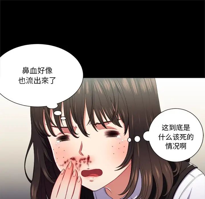 第13话15.jpg