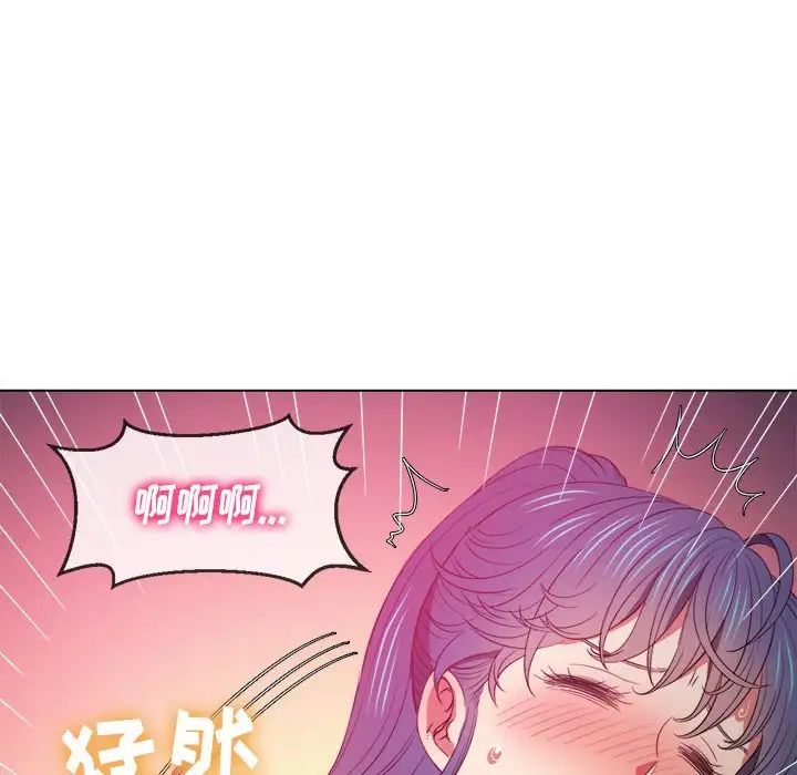 第45話80.jpg