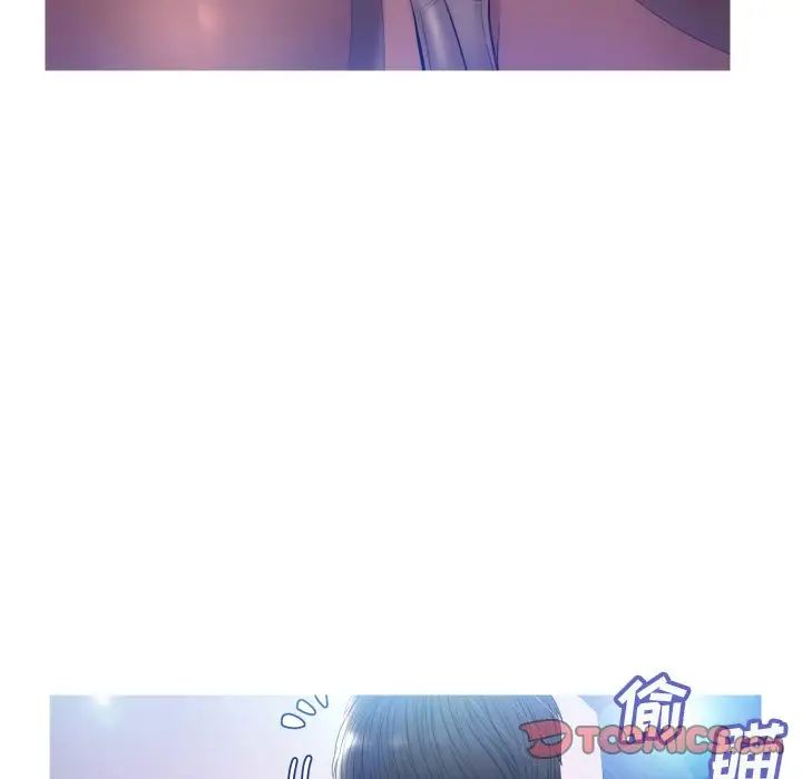 cute girlfriend-第9章-图片81