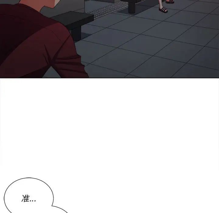 第44話55.jpg