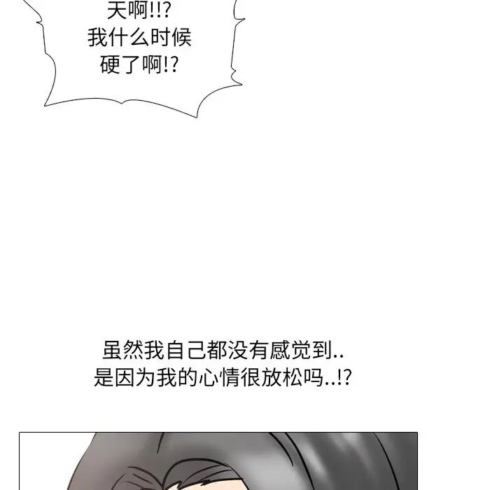 第48話68.jpg