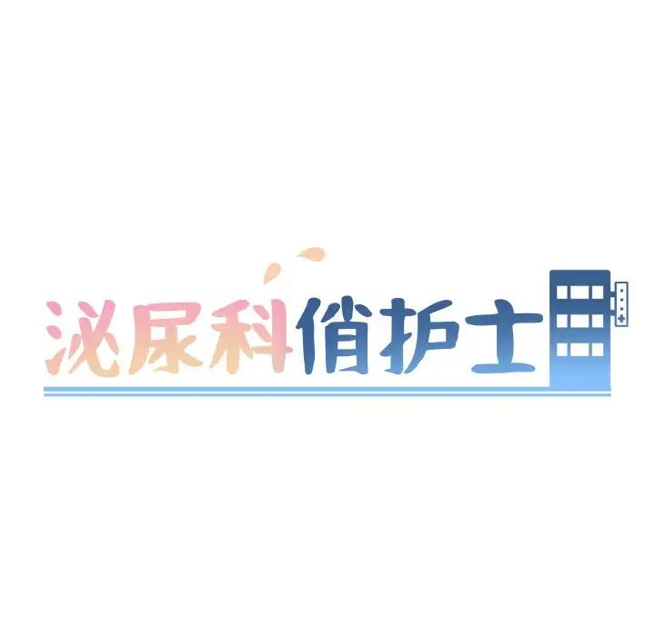 第21話14.jpg