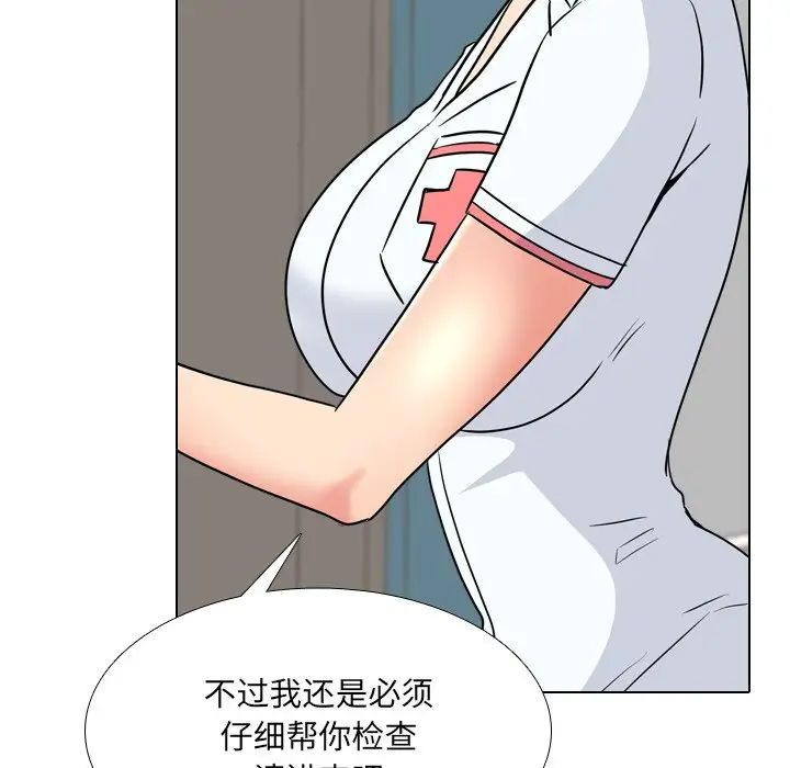 第48話71.jpg