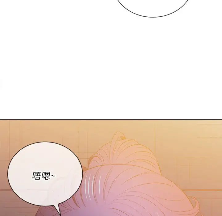 第46話35.jpg