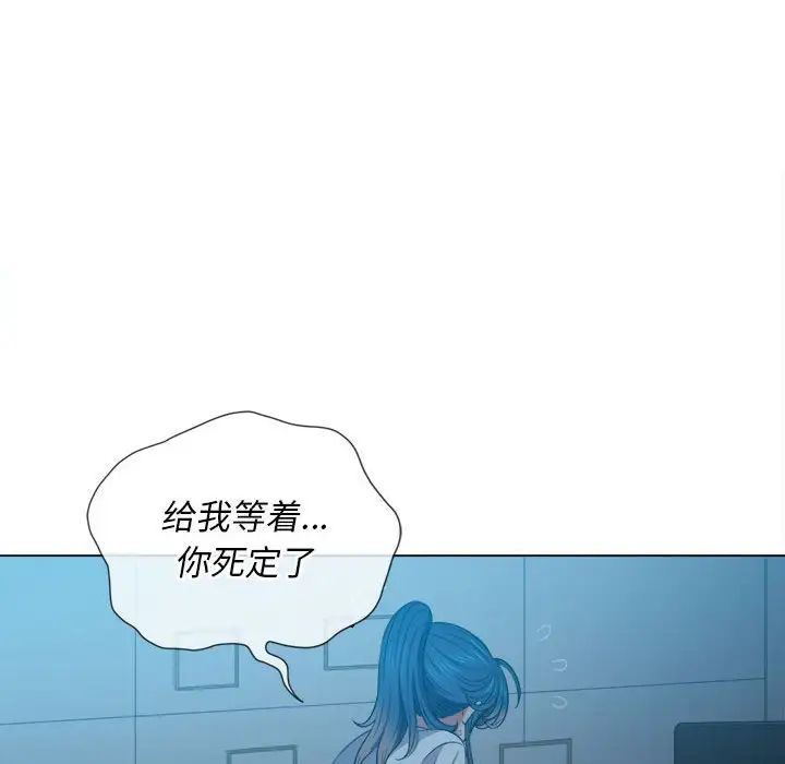 第44話13.jpg