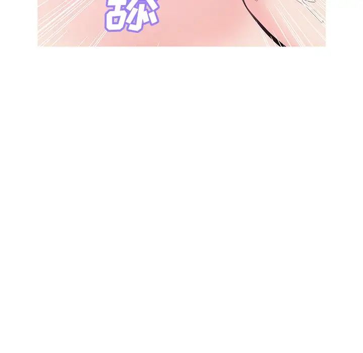 cute girlfriend-第29章-图片118