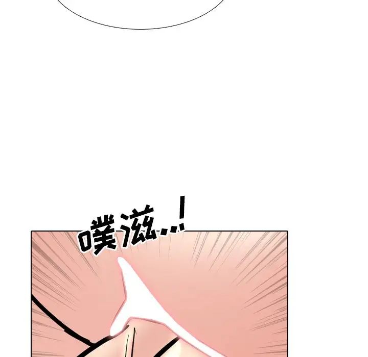 第47話31.jpg