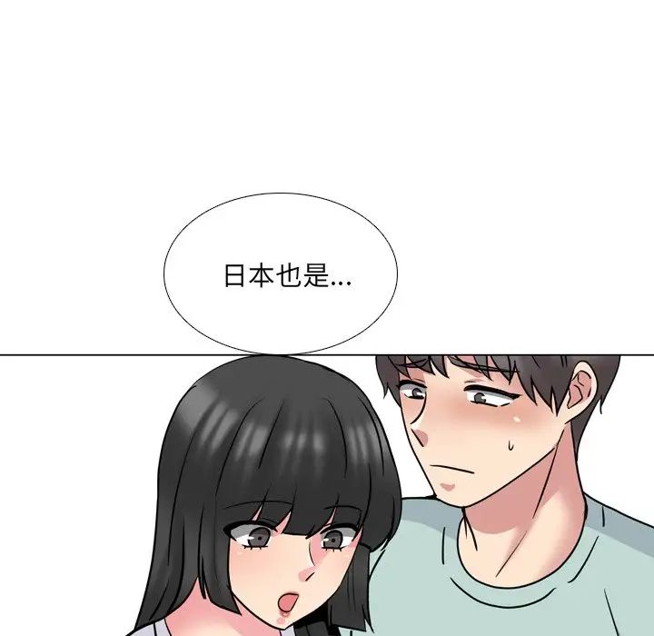 第49話99.jpg