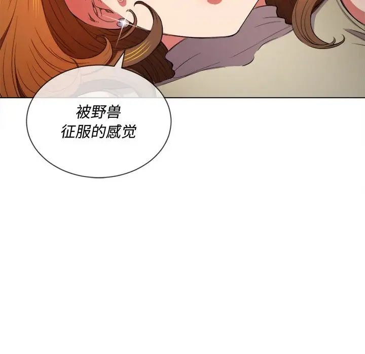 第53話91.jpg