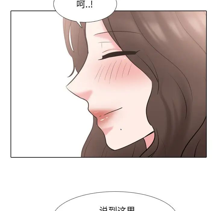 第44話94.jpg