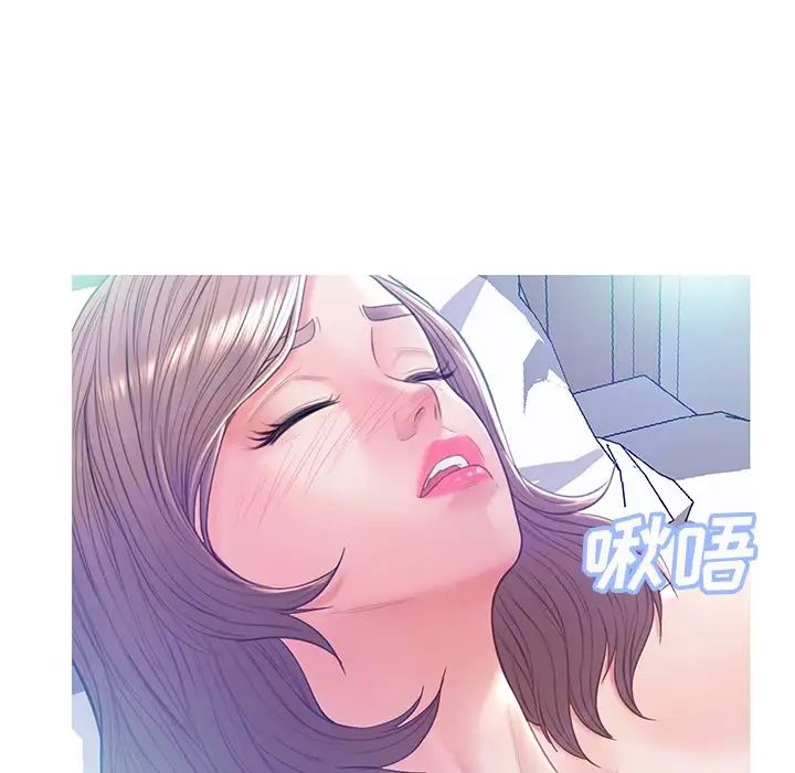 cute girlfriend-第20章-图片46