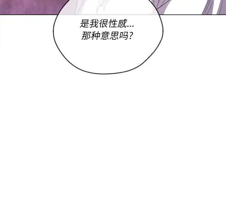 第37話78.jpg