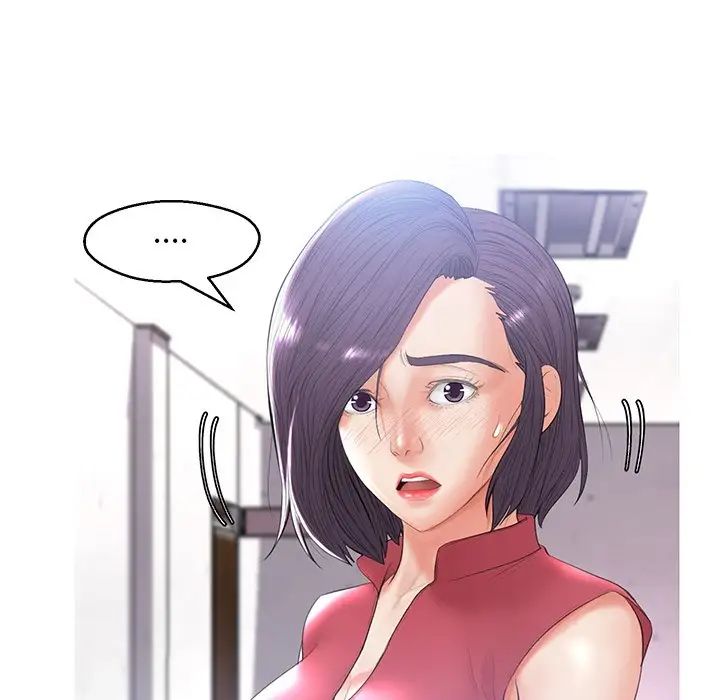 cute girlfriend-第14章-图片87