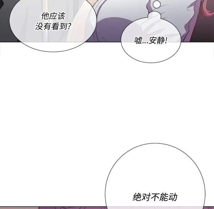 第33話19.jpg