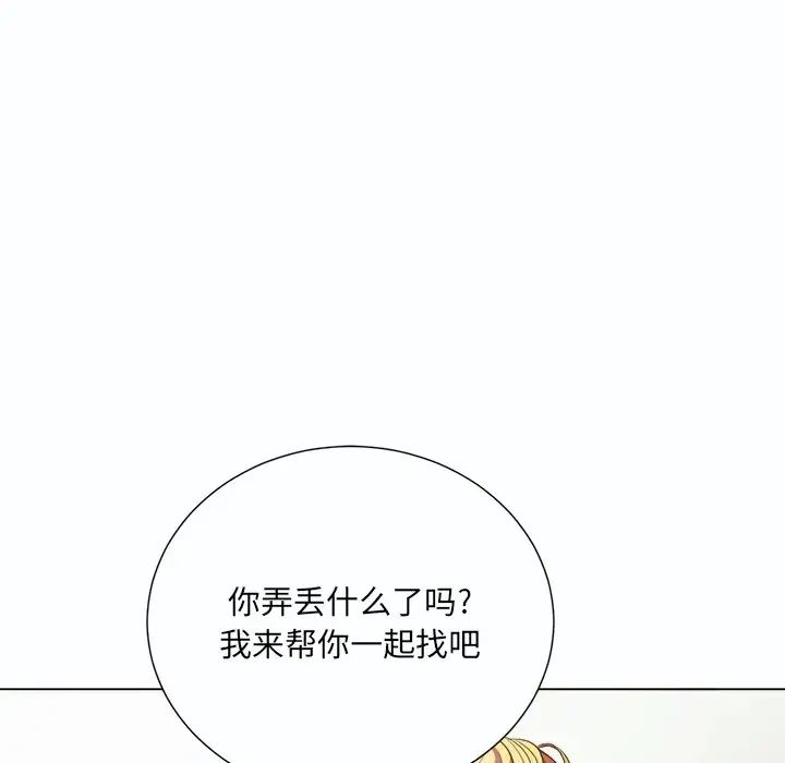 第19话34.jpg