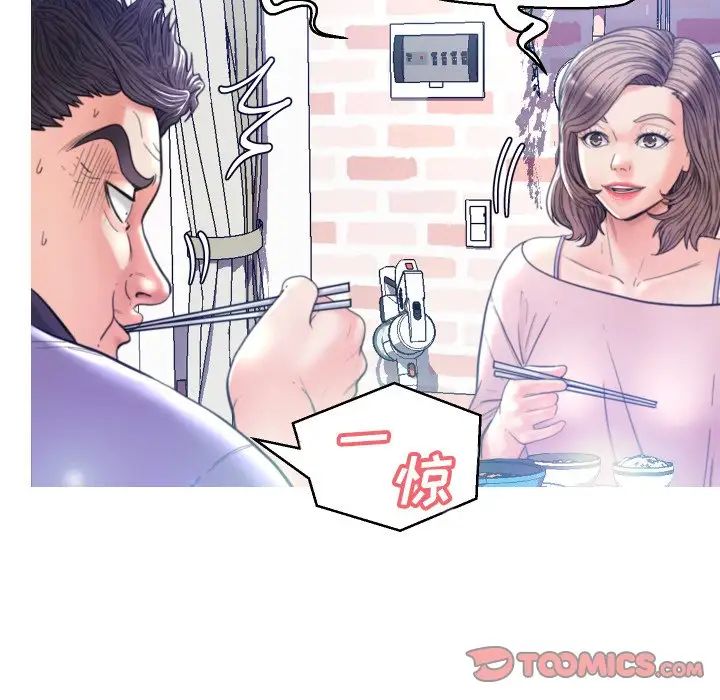 cute girlfriend-第6章-图片126