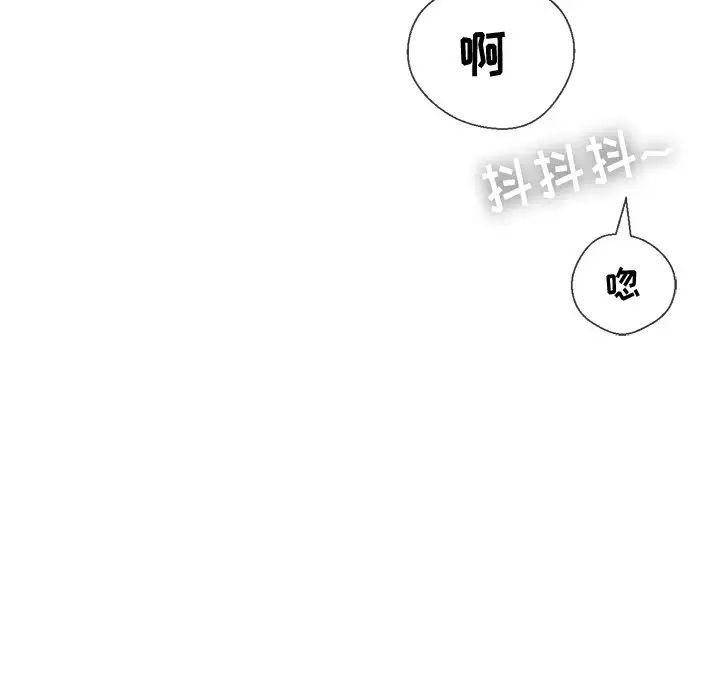 第38話78.jpg