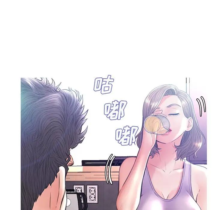 cute girlfriend-第19章-图片67