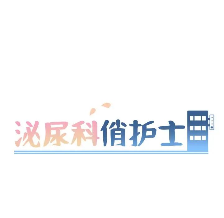 第5话10.jpg